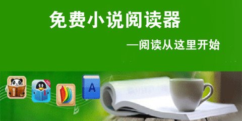 网络营销推广工具有哪些